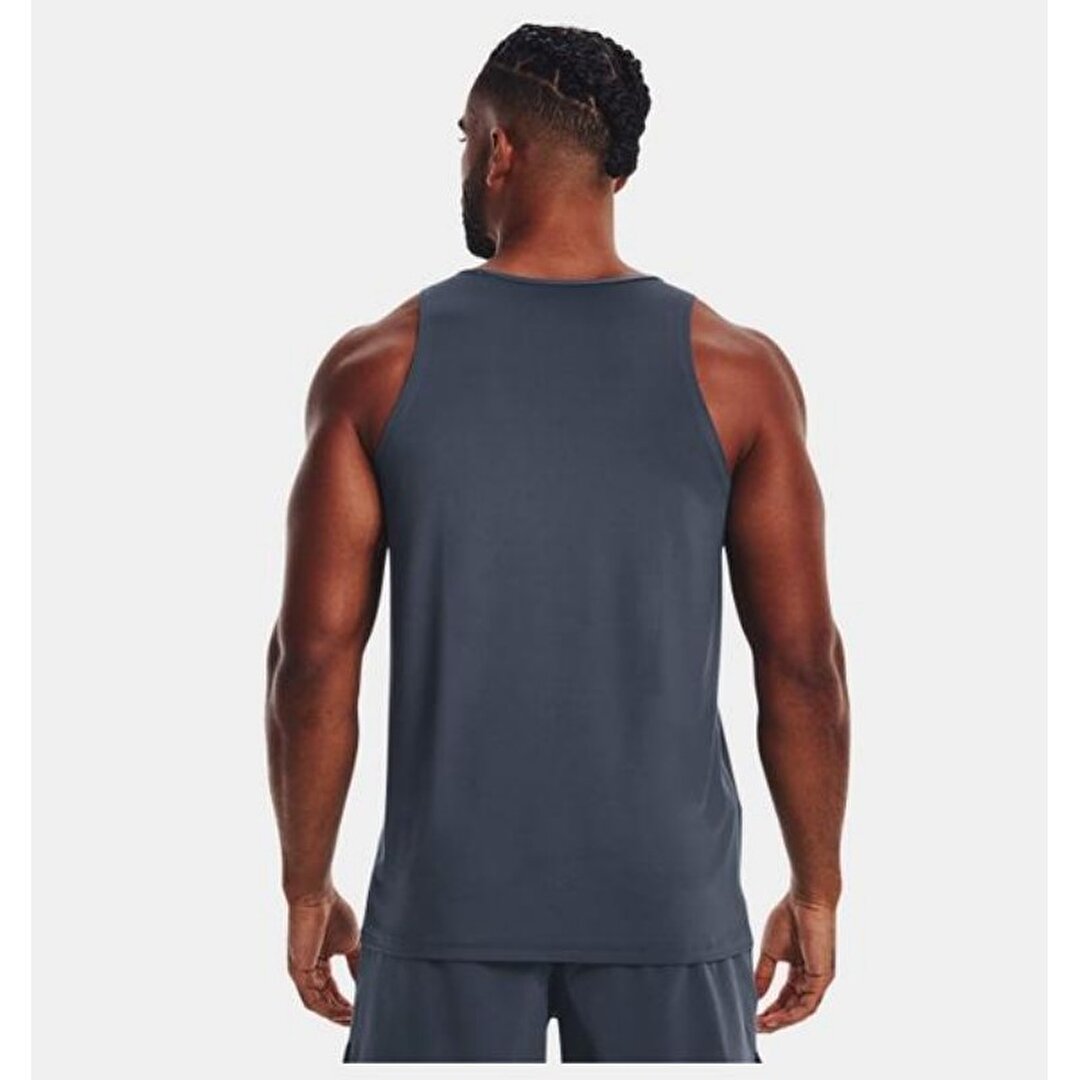 Under armour cheap atlet